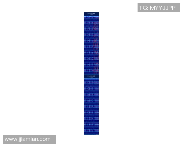 今晚足球比赛预测分析与精彩赛事展望助你赢得竞猜胜利
