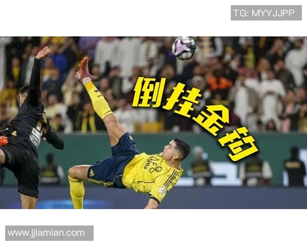 回顾天下足球十大经典进球瞬间感受足球魅力与激情的完美结合