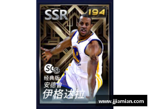 NBA2K14联防攻略：团队协作打造无懈可击的防守阵线